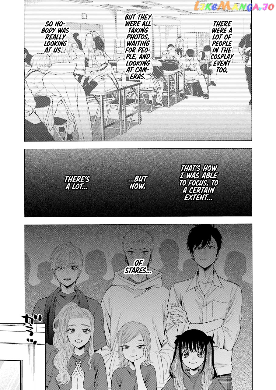My Dress-Up Darling, Chapter 61 image 03